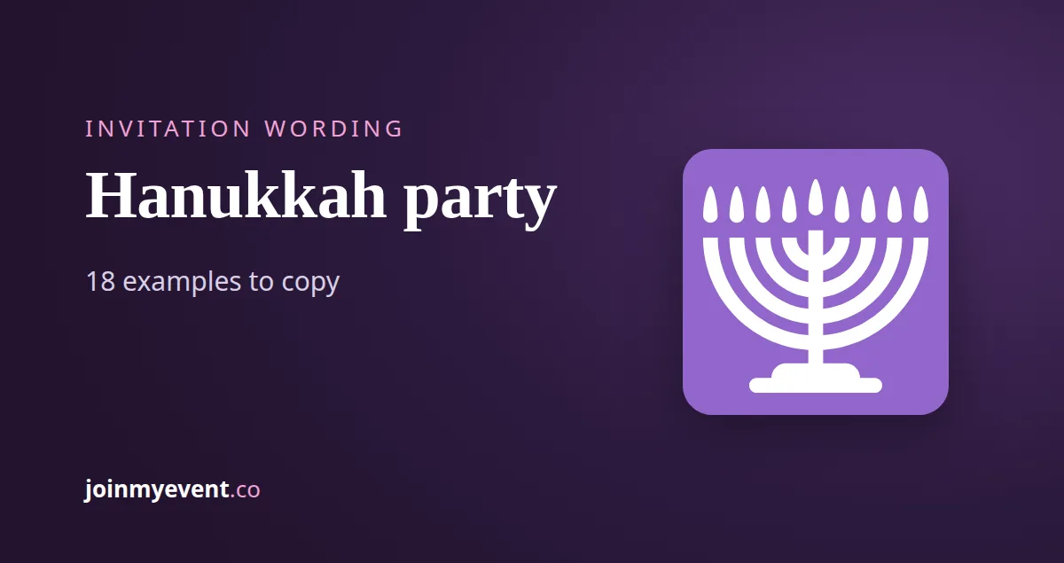 Cake Event Invite Hanukkah Party Invitation Wording: 18 Examples